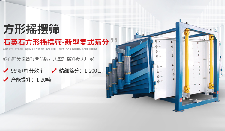 新乡市腾博TENGBO9885机械设备有限公司
